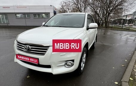 Toyota RAV4, 2011 год, 1 700 000 рублей, 15 фотография