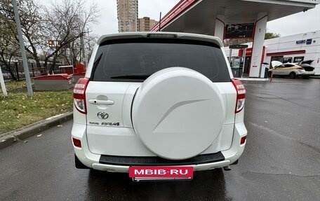 Toyota RAV4, 2011 год, 1 700 000 рублей, 10 фотография