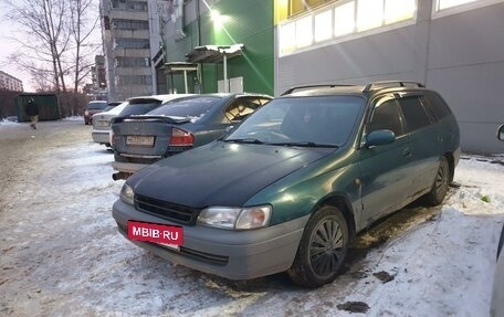 Toyota Caldina, 1995 год, 200 000 рублей, 2 фотография