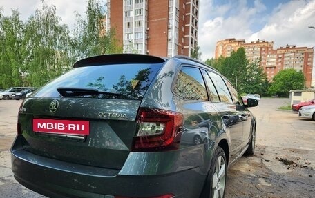 Skoda Octavia, 2017 год, 2 295 000 рублей, 6 фотография