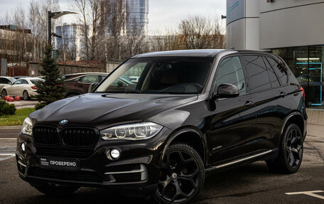 BMW X5, 2013 год, 3 090 000 рублей, 2 фотография