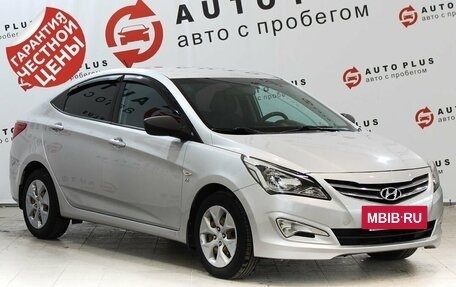 Hyundai Solaris II рестайлинг, 2014 год, 1 099 000 рублей, 2 фотография