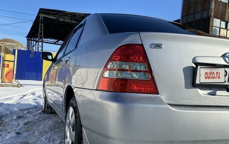 Toyota Corolla, 2002 год, 570 000 рублей, 8 фотография