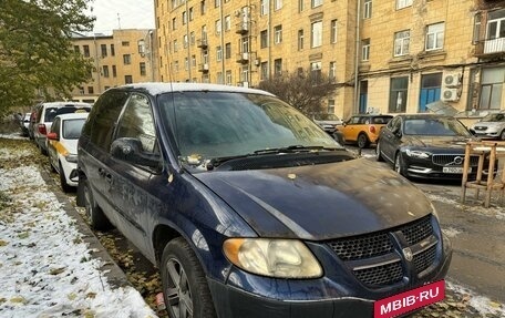 Dodge Caravan IV, 2001 год, 250 000 рублей, 6 фотография