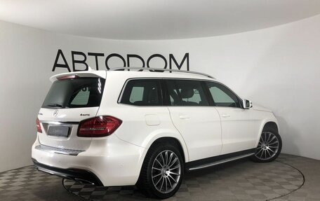 Mercedes-Benz GLS, 2016 год, 5 900 000 рублей, 5 фотография