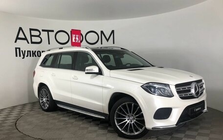 Mercedes-Benz GLS, 2016 год, 5 900 000 рублей, 7 фотография