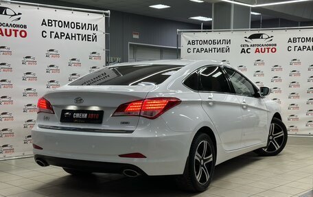 Hyundai i40 I рестайлинг, 2014 год, 1 099 000 рублей, 4 фотография