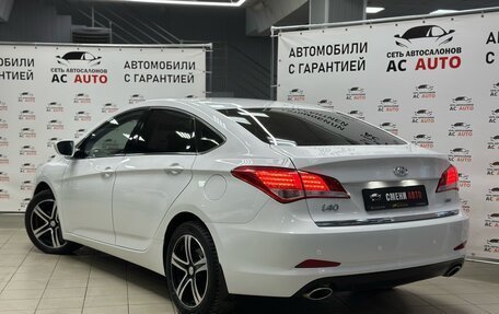 Hyundai i40 I рестайлинг, 2014 год, 1 099 000 рублей, 6 фотография