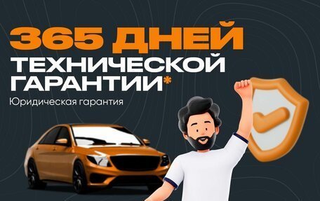 Hyundai i40 I рестайлинг, 2014 год, 1 099 000 рублей, 9 фотография