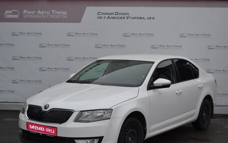 Skoda Octavia, 2015 год, 1 180 000 рублей, 1 фотография