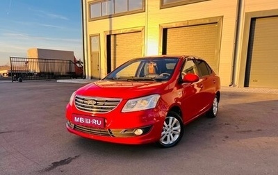 Chery Bonus 3 (E3), 2014 год, 749 999 рублей, 1 фотография