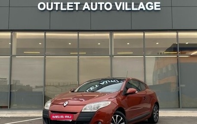 Renault Megane III, 2011 год, 599 000 рублей, 1 фотография