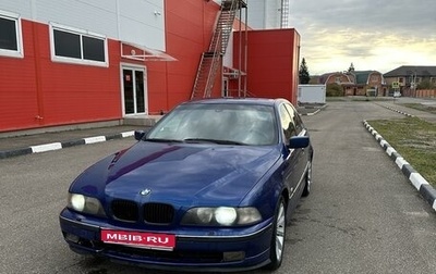 BMW 5 серия, 1997 год, 580 000 рублей, 1 фотография