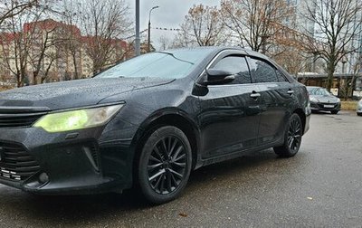 Toyota Camry, 2015 год, 1 700 000 рублей, 1 фотография