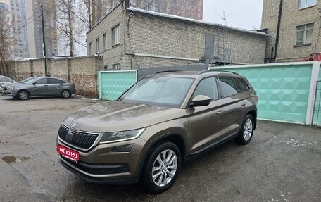 Skoda Kodiaq I, 2017 год, 1 940 000 рублей, 1 фотография