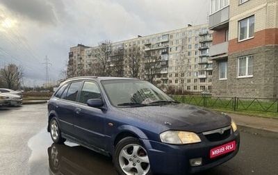 Mazda 323, 2000 год, 185 000 рублей, 1 фотография