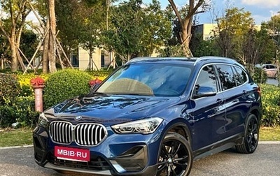 BMW X1, 2021 год, 2 520 000 рублей, 1 фотография