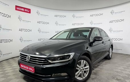 Volkswagen Passat B8 рестайлинг, 2018 год, 2 245 000 рублей, 1 фотография