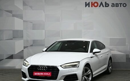 Audi A5, 2018 год, 2 718 375 рублей, 1 фотография