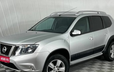 Nissan Terrano III, 2019 год, 1 720 000 рублей, 1 фотография