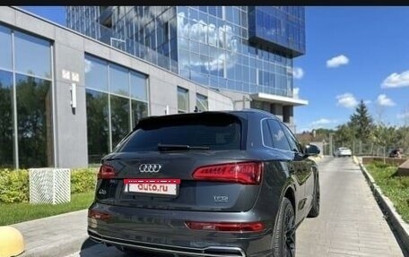 Audi Q5, 2017 год, 3 150 000 рублей, 6 фотография