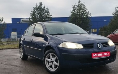 Renault Megane II, 2004 год, 298 000 рублей, 1 фотография