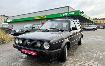 Volkswagen Golf II, 1990 год, 170 000 рублей, 1 фотография