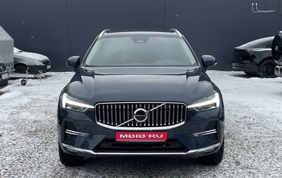 Volvo XC60 II, 2021 год, 5 300 000 рублей, 1 фотография