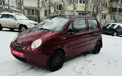 Daewoo Matiz I, 2004 год, 85 000 рублей, 1 фотография