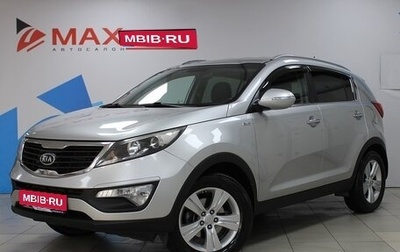 KIA Sportage III, 2012 год, 1 849 000 рублей, 1 фотография