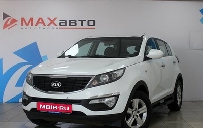 KIA Sportage III, 2015 год, 1 899 000 рублей, 1 фотография