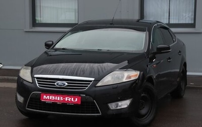 Ford Mondeo IV, 2008 год, 699 000 рублей, 1 фотография