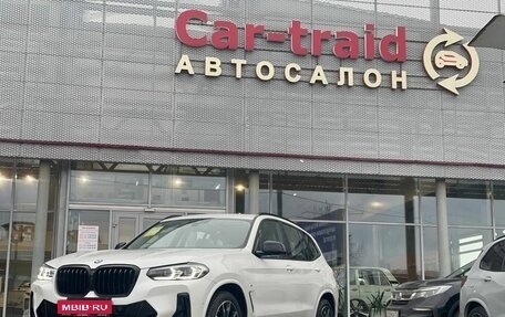 BMW X3, 2024 год, 7 850 000 рублей, 1 фотография