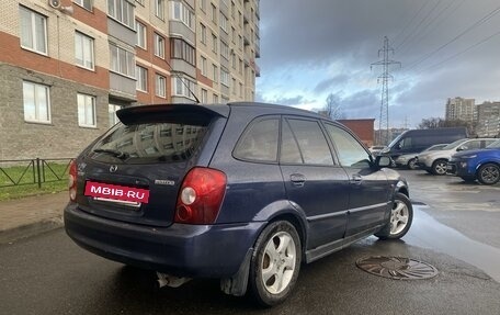 Mazda 323, 2000 год, 185 000 рублей, 3 фотография