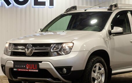 Renault Duster I рестайлинг, 2016 год, 1 630 000 рублей, 6 фотография