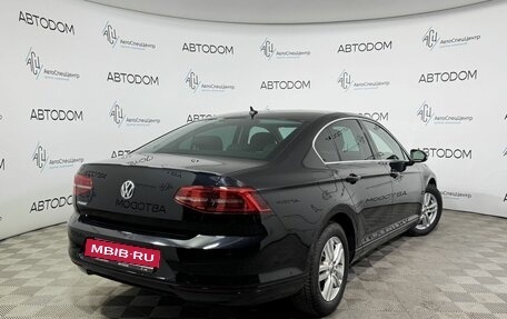 Volkswagen Passat B8 рестайлинг, 2018 год, 2 245 000 рублей, 2 фотография