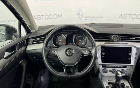 Volkswagen Passat B8 рестайлинг, 2018 год, 2 245 000 рублей, 15 фотография