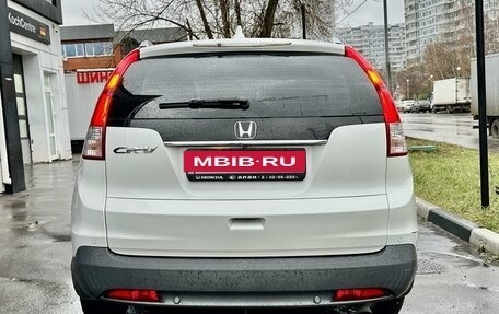 Honda CR-V IV, 2013 год, 2 400 000 рублей, 3 фотография