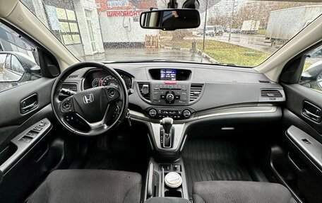 Honda CR-V IV, 2013 год, 2 400 000 рублей, 7 фотография