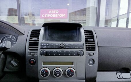 Nissan Pathfinder, 2006 год, 1 330 000 рублей, 18 фотография