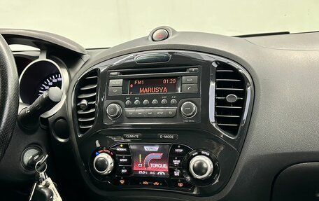 Nissan Juke II, 2012 год, 1 080 000 рублей, 17 фотография