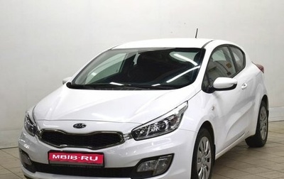 KIA cee'd III, 2015 год, 1 245 000 рублей, 1 фотография