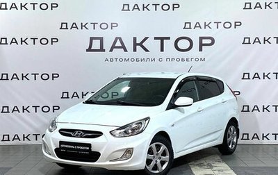 Hyundai Solaris II рестайлинг, 2013 год, 835 000 рублей, 1 фотография