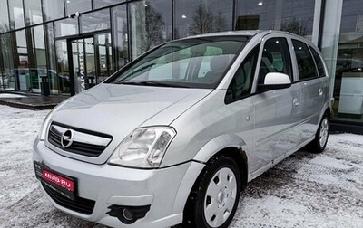 Opel Meriva, 2007 год, 399 000 рублей, 1 фотография