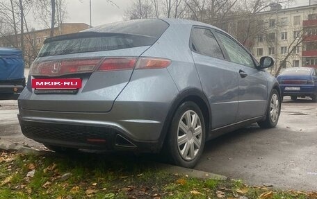 Honda Civic VIII, 2007 год, 495 000 рублей, 2 фотография