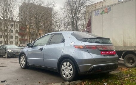 Honda Civic VIII, 2007 год, 495 000 рублей, 3 фотография