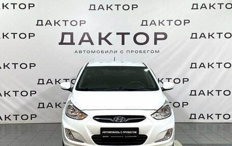 Hyundai Solaris II рестайлинг, 2013 год, 835 000 рублей, 3 фотография