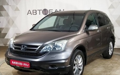 Honda CR-V III рестайлинг, 2012 год, 1 659 000 рублей, 1 фотография