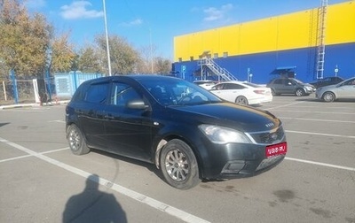 KIA cee'd I рестайлинг, 2010 год, 633 000 рублей, 1 фотография