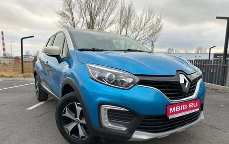 Renault Kaptur I рестайлинг, 2017 год, 1 239 900 рублей, 1 фотография